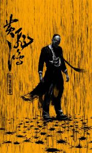 高中毕业证上的分数能随便填吗